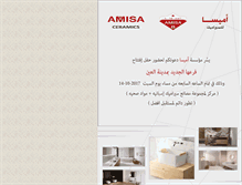Tablet Screenshot of amisaceramics.com